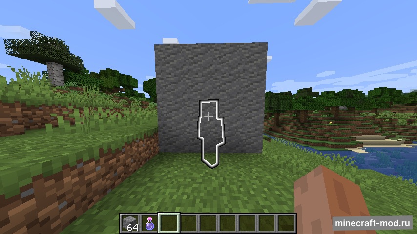 Мод TeamVisile для Minecraft 1.16.5