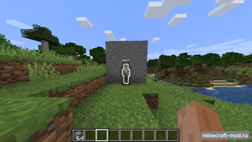 Мод TeamVisile для Minecraft 1.16.5