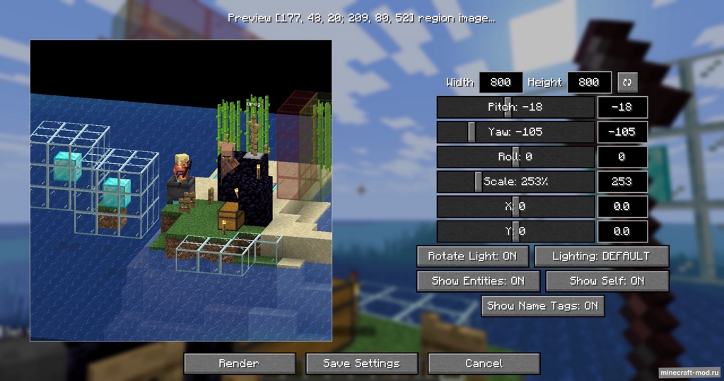 Мод Simple Image Renderer для Minecraft 1.21.11 fabric