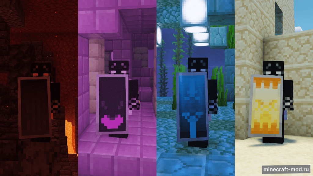 Мод Shield Upgrades для Minecraft 1.21.11 - 1.21.5 forge neoforge fabric quilt