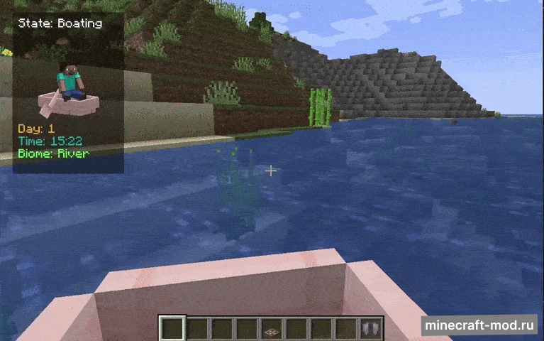 Мод Hudier для Minecraft 1.21.1, 1.21