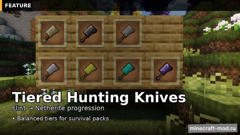 Мод Carcass — Immersive Hunting & Butchering для Minecraft 1.20.1 forge