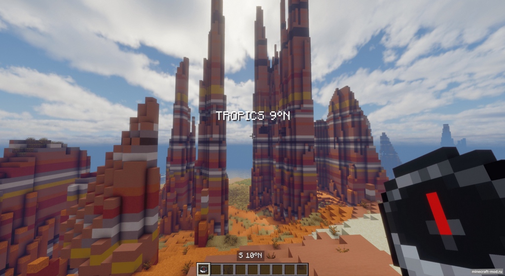 Мод Latitude для Minecraft 1.21.11 fabric