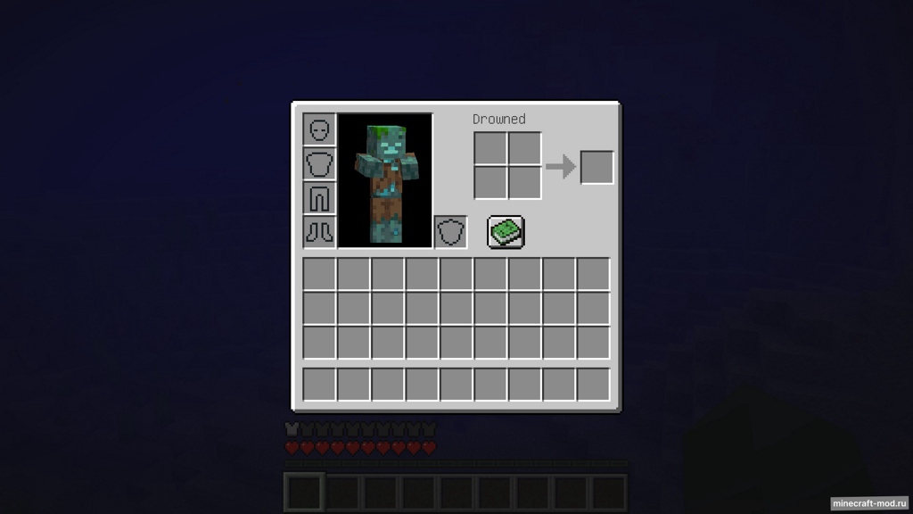 Мод Requiem - Pandemonium Expansion для Minecraft 1.19.2 quilt