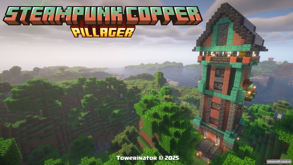Мод Steampunk Apocalyptic Structures для Minecraft 1.21.11, 1.21.10, 1.21.9,  ...