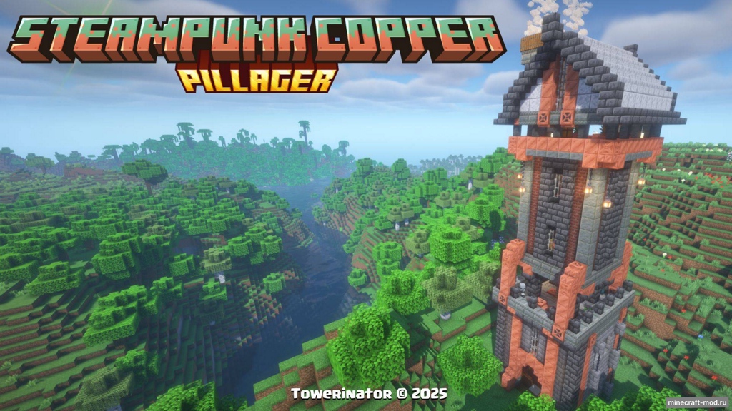 Мод Steampunk Apocalyptic Structures для Minecraft 1.21.11, 1.21.10, 1.21.9,  ...