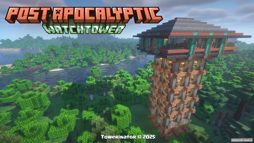 Мод Steampunk Apocalyptic Structures для Minecraft 1.21.11, 1.21.10, 1.21.9,  ...