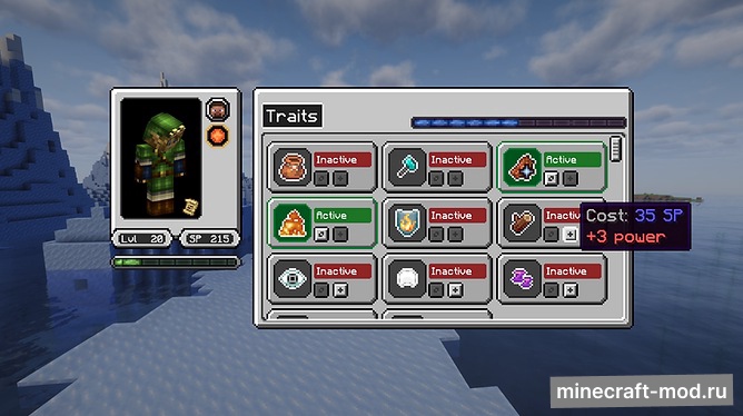 Мод Tyz's Skills для Minecraft 1.21.4, 1.21.1, 1.20.1,  ...