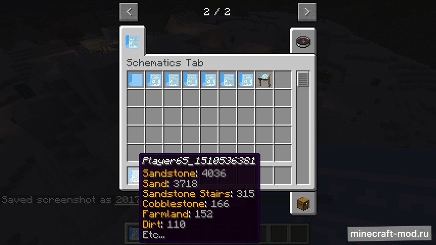 Мод Schematics для Minecraft 1.12.2 - 1.12
