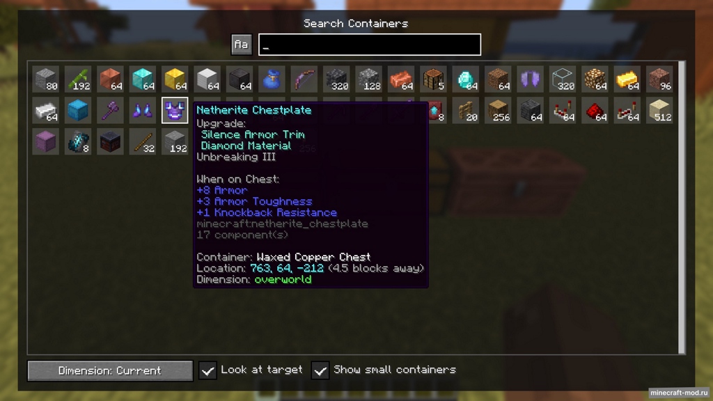 Мод Stashlight для Minecraft 1.21.11, 1.21.10