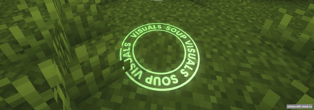 Мод Soup Visuals для Minecraft 1.21.4, 1.21.2, 1.21.1,  ...