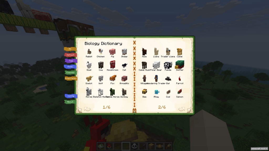 Мод Biology Dictionary для Minecraft 1.21.11 fabric