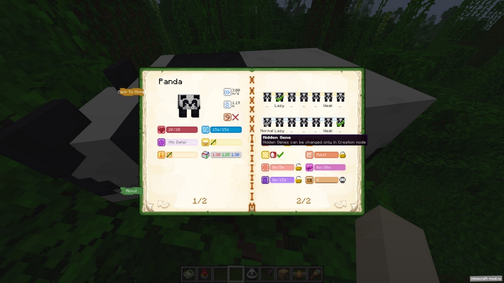 Мод Biology Dictionary для Minecraft 1.21.11 fabric