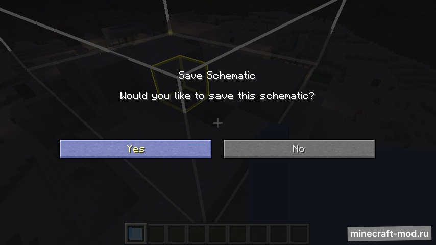 Мод Schematics для Minecraft 1.12.2 - 1.12
