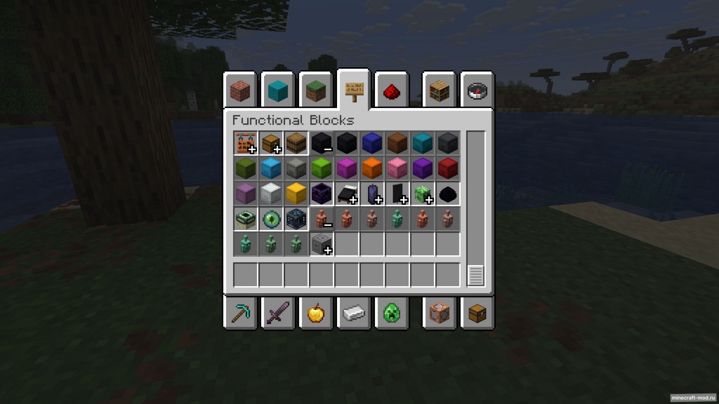 Мод Inventory Item Groups для Minecraft 1.21.10, 1.21.9, 1.21.8,  ...