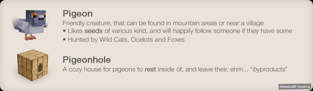 Мод Envelope для Minecraft 1.21.1