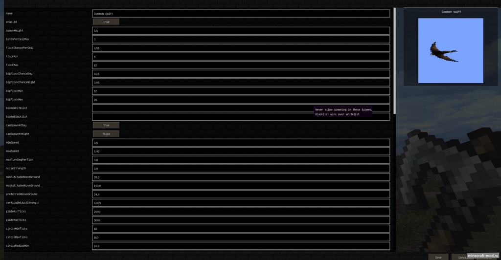 Мод Jubitus birds для Minecraft 1.12.2 forge
