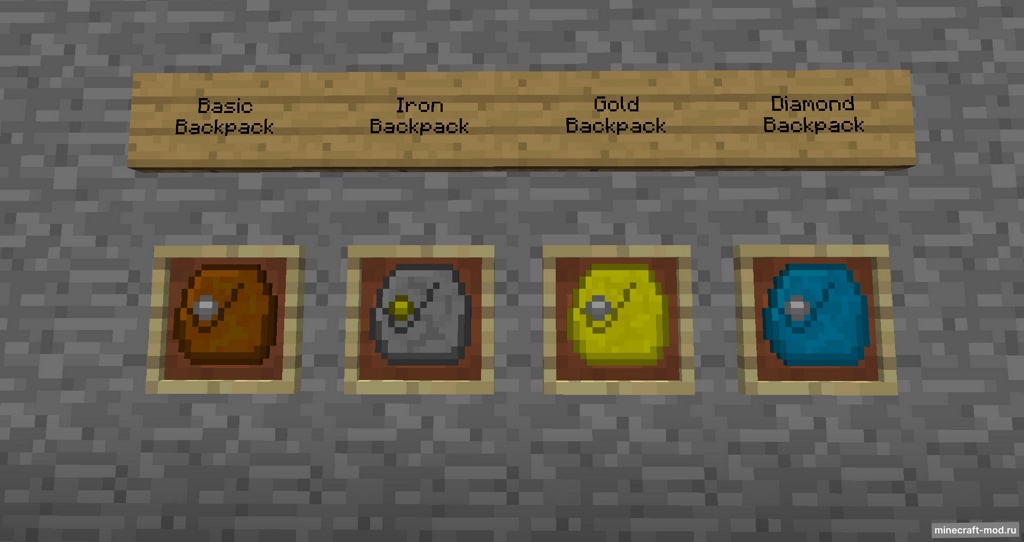 Мод Iron Backpacks для Minecraft 1.12.2, 1.11.2, 1.10.2,  ...