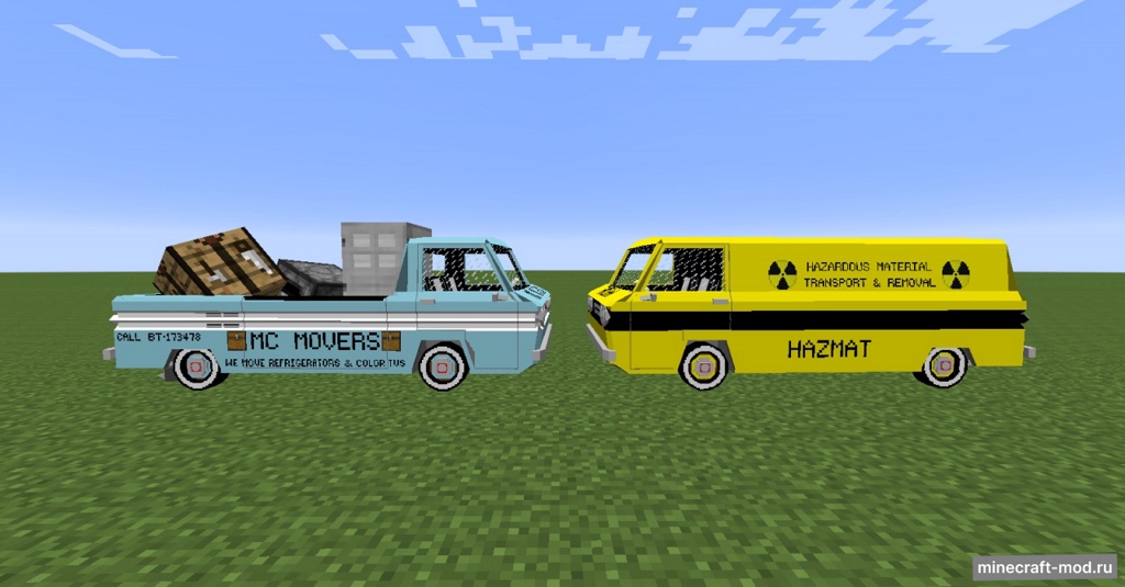 Мод UNU Civilian Vehicles для Minecraft 1.16.5, 1.12.2, 1.11.2,  ...