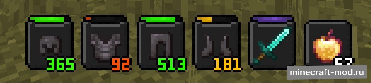 Мод Ignite HUD для Minecraft 1.21.10, 1.21.8, 1.21.7,  ...