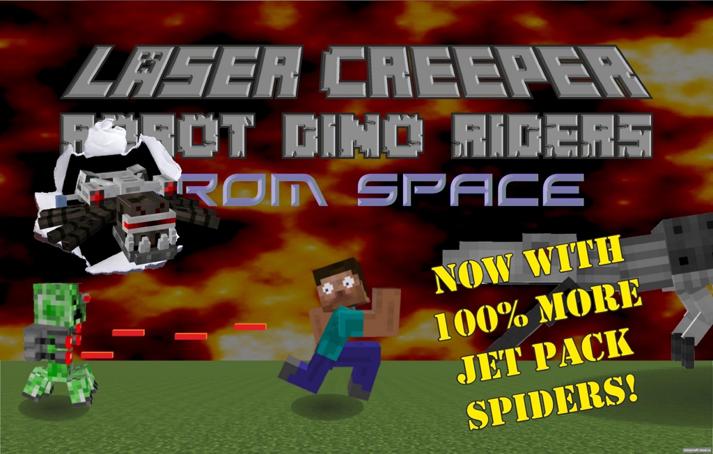 Мод Laser Creeper Robot Dino Riders для Minecraft 1.12.2, 1.10.2, 1.7.10