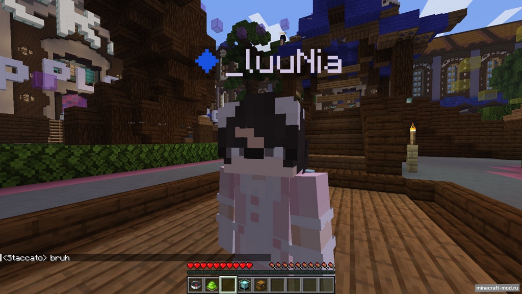 Мод Look at Me для Minecraft 1.21.10 fabric