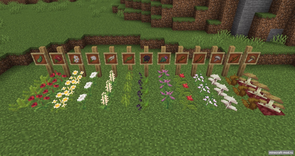 Мод Resprouted для Minecraft 1.21.1 fabric quilt