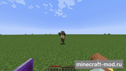 Мод Better Shield! - Expandable Edition для Minecraft 1.20.1 - 1.20 fabric