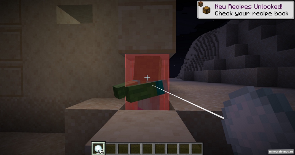 Мод Projectile Preview для Minecraft 1.21.8 - 1.21.2 fabric