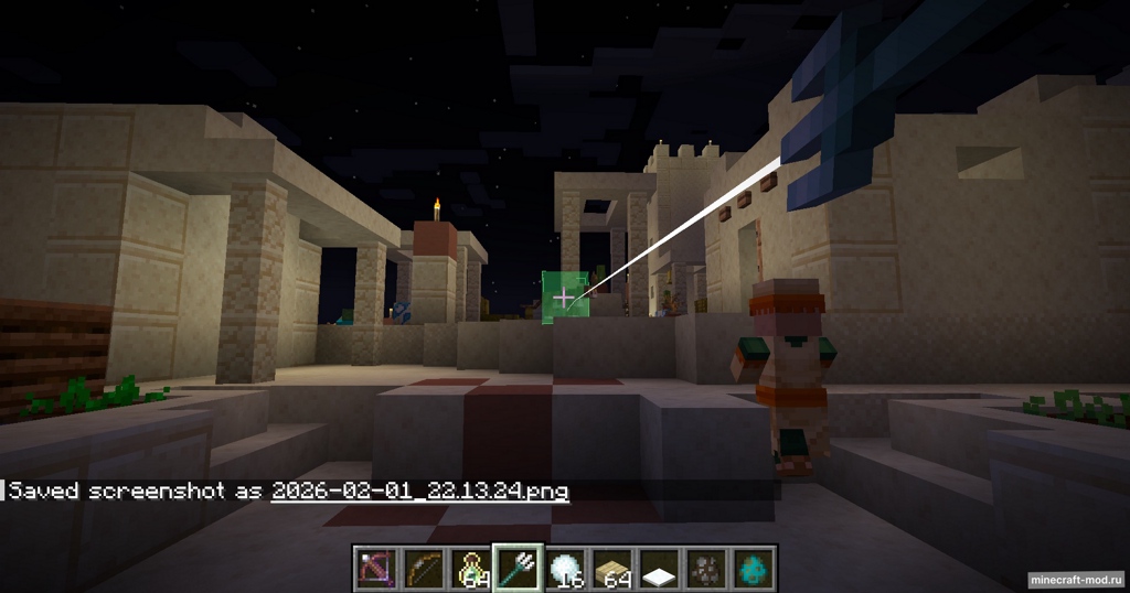 Мод Projectile Preview для Minecraft 1.21.8 - 1.21.2 fabric