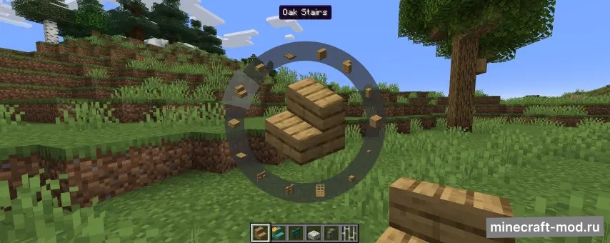 Мод ReShaped для Minecraft 1.20.1 fabric