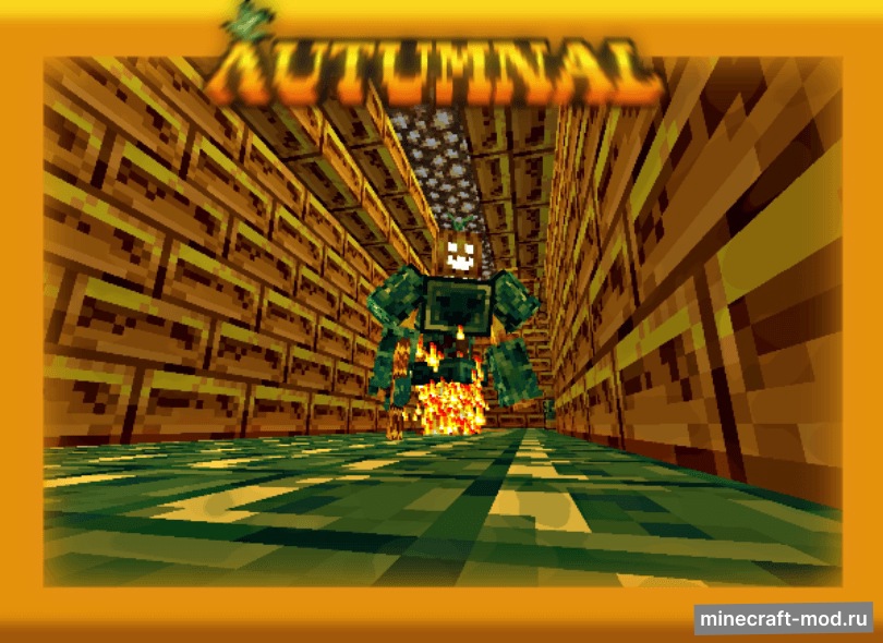 Мод Autumnall для Minecraft 1.20.1 forge