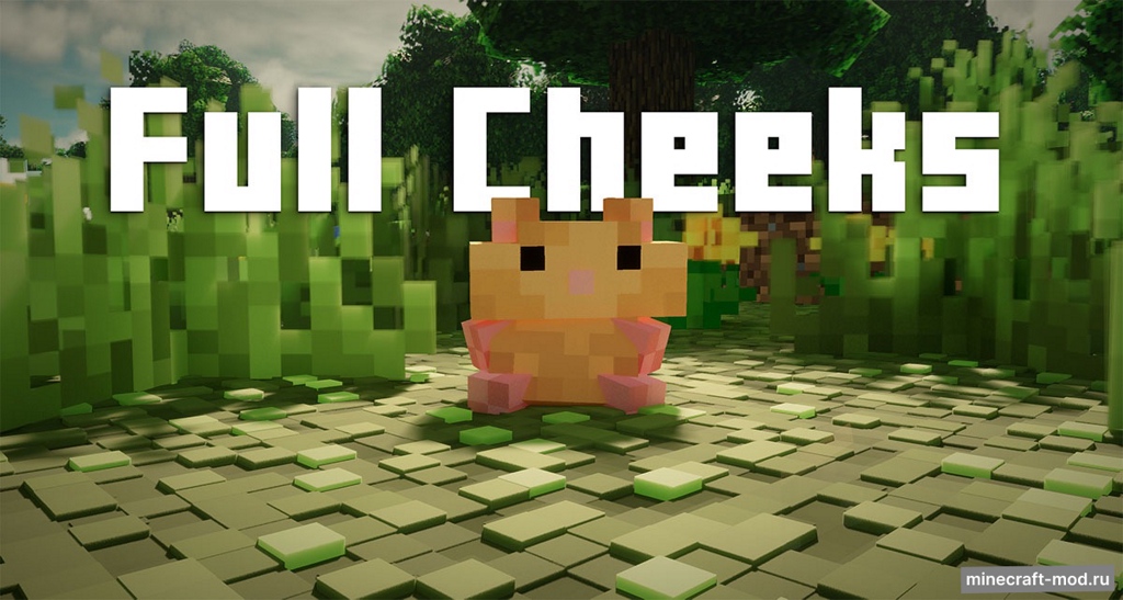 Мод Adоrаble Hаmstеr Pеts для Minecraft 1.21.1, 1.20.1