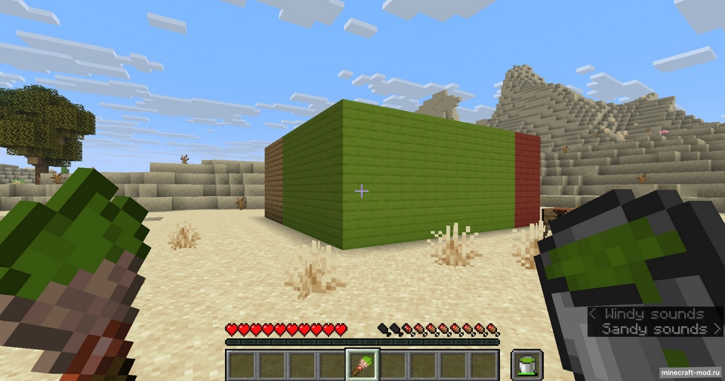 Мод Dyable Faces для Minecraft 1.21.11, 1.21.10, 1.21.9,  ...