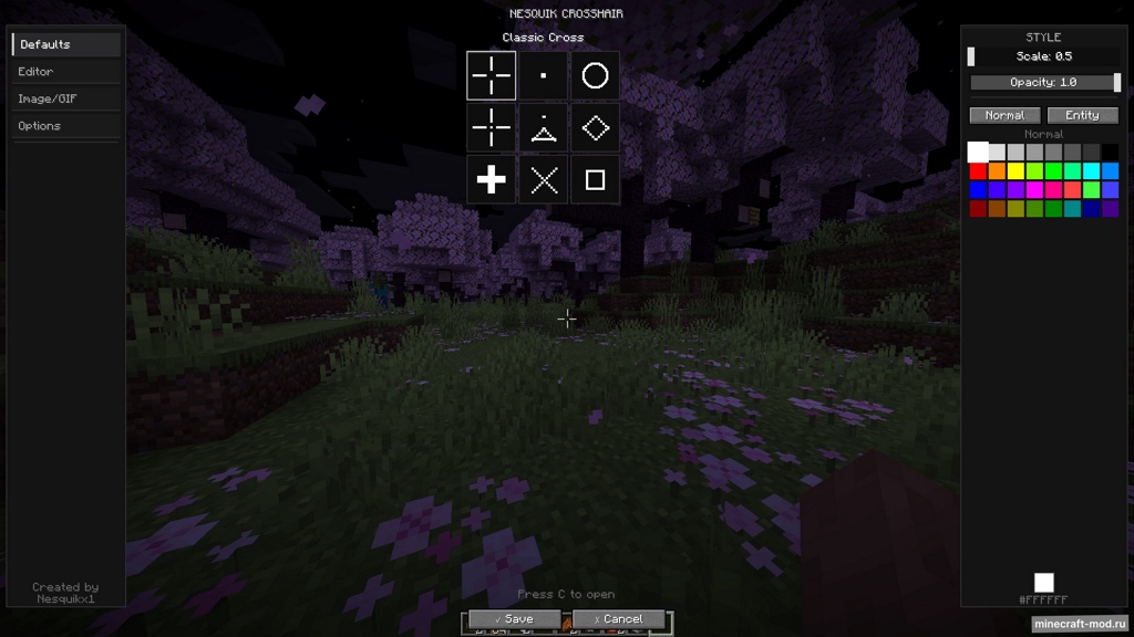 Мод Nesquik Crosshair для Minecraft 1.21.4 fabric