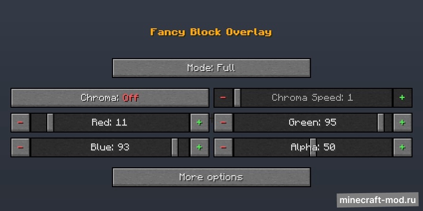 Мод Fancy Block Overlay для Minecraft 1.12.2