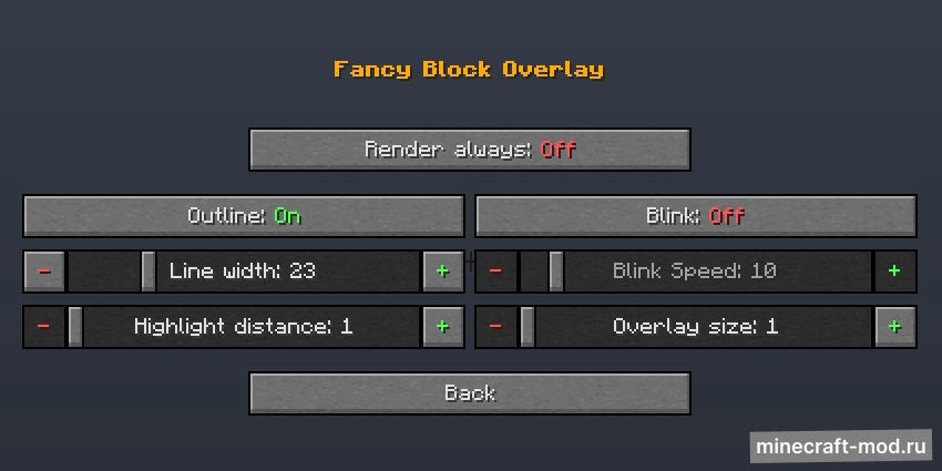Мод Fancy Block Overlay для Minecraft 1.12.2