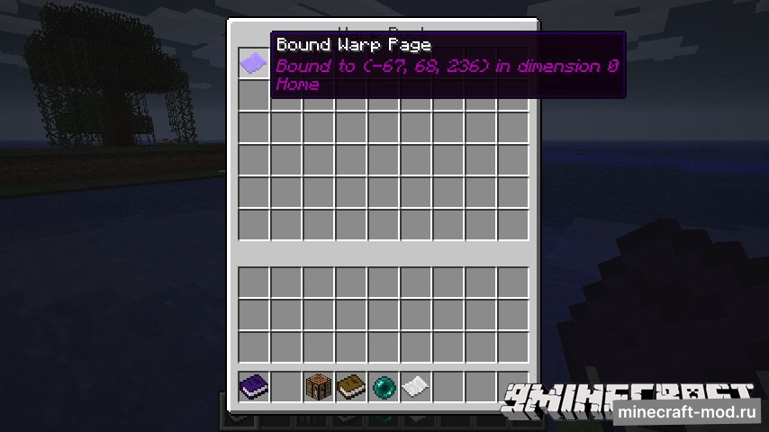 Мод Warp Book для Minecraft 1.12.2, 1.8.9, 1.8,  ...