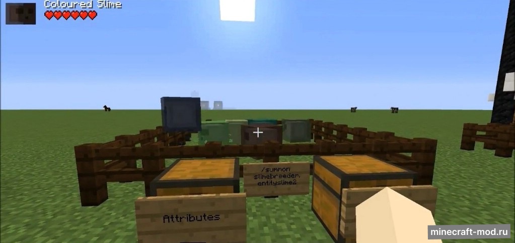 Мод Slime Breeder Advanced для Minecraft 1.12.2, 1.11.2, 1.10.2,  ...