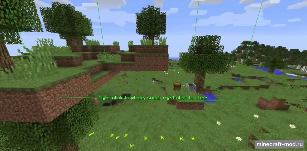 Мод Template Wands для Minecraft 1.12.2