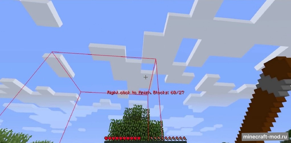 Мод Template Wands для Minecraft 1.12.2
