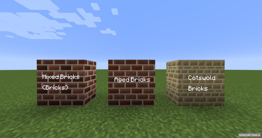 Мод Just Build It для Minecraft 1.12.2, 1.11.2, 1.10.2