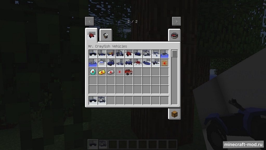 Мод MrCrayfish's Vehicle Spawner для Minecraft 1.12.2