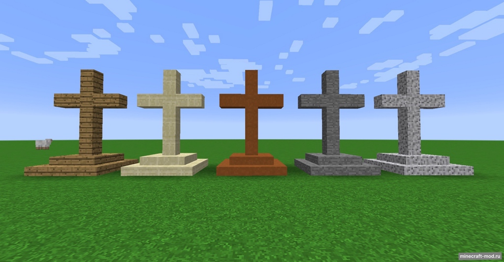 Мод Gravestone - Extended для Minecraft 1.12.2, 1.11.2, 1.10.2,  ...