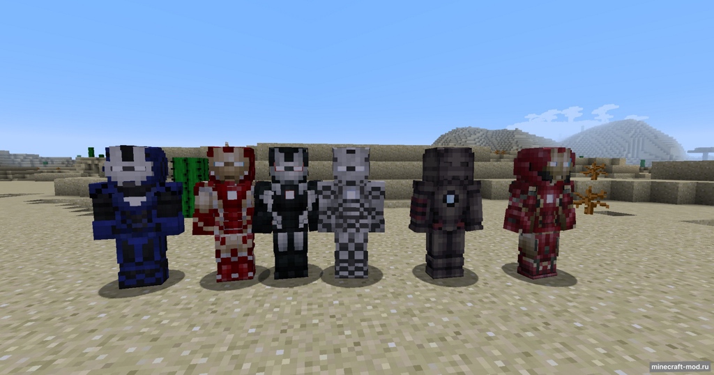 Мод IronMan для Minecraft 1.12.2, 1.7.10