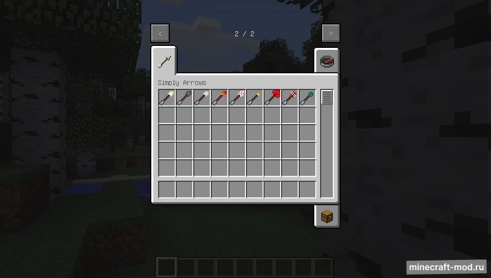 Мод Simply Arrows для Minecraft 1.12.2