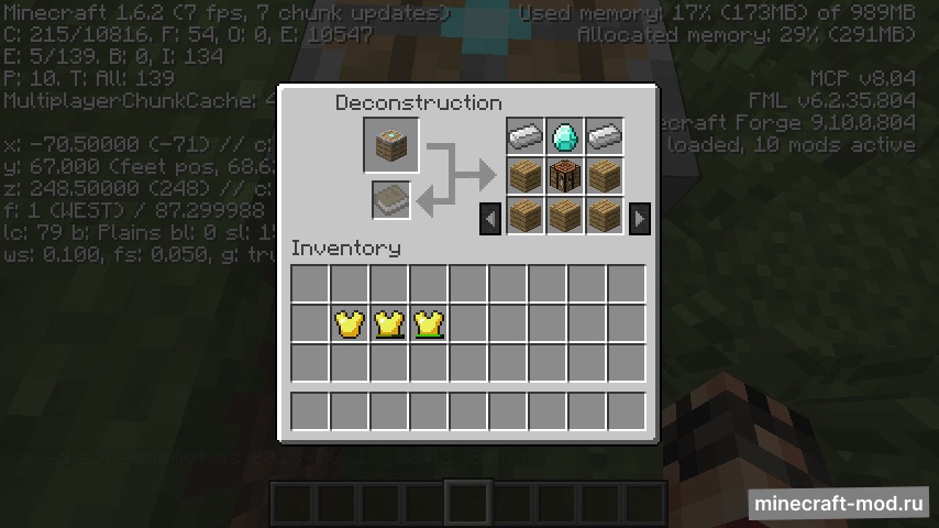 Мод Deconstruction Table для Minecraft 1.12.2, 1.8, 1.7.10,  ...