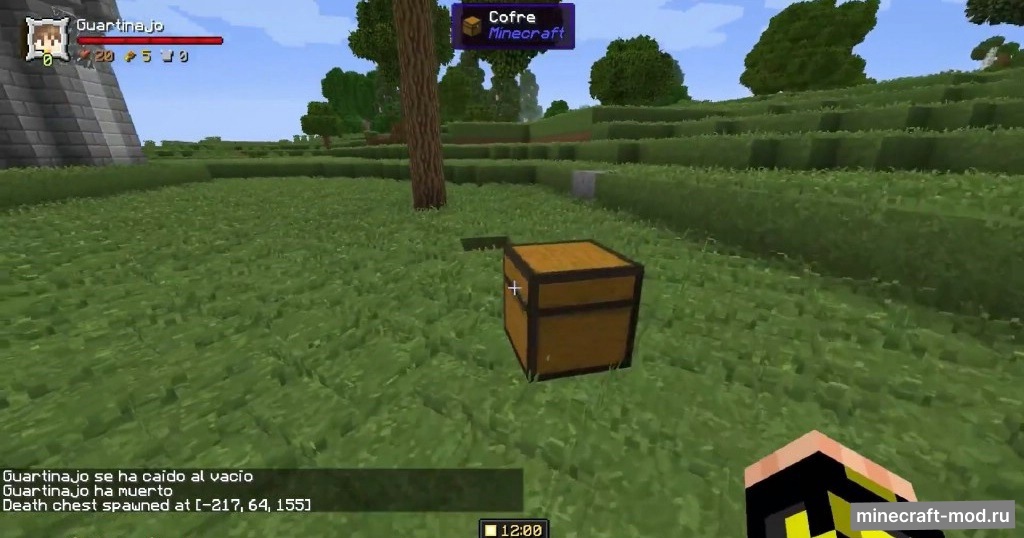 Мод Vanilla Death Chest для Minecraft 1.16.1, 1.15.2, 1.14.4,  ...