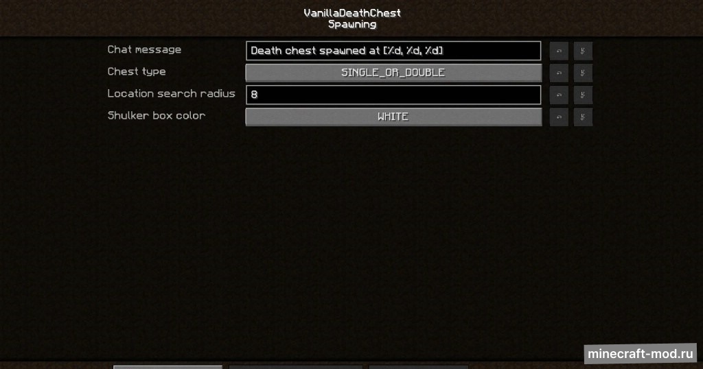 Мод Vanilla Death Chest для Minecraft 1.16.1, 1.15.2, 1.14.4,  ...