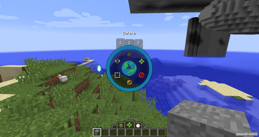 Мод Orbis для Minecraft 1.12.2